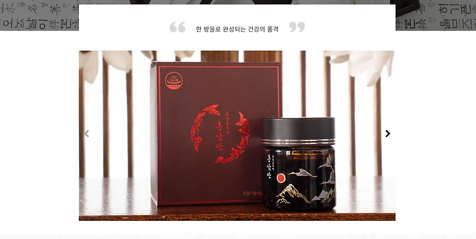 상품소개