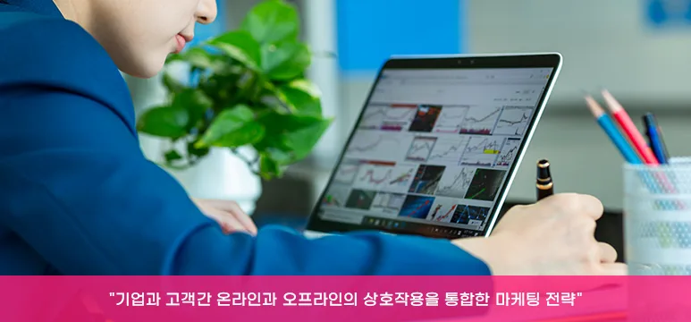 홈페이지, 어떤 솔루션으로 만들어야 할까요 ?