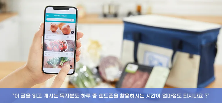 홈페이지 제작 시, 6가지 중점사항