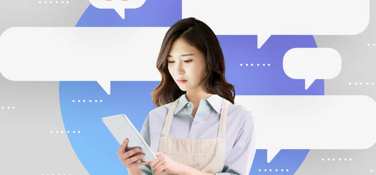 홈페이지 제작 완료 후, 홈페이지 검수 방법