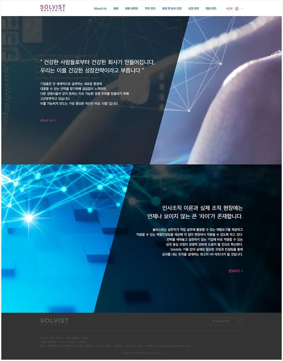 pc버전