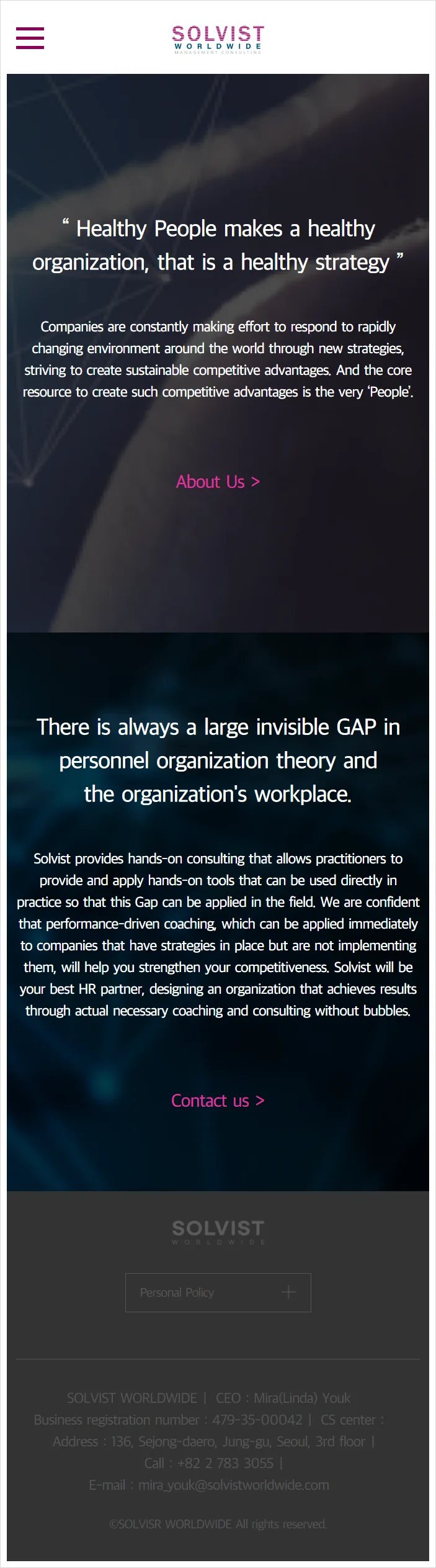 mobile버전