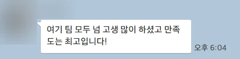 '솔비스트월드와일드' 제작 포트폴리오 - 다국어 사이트 제작