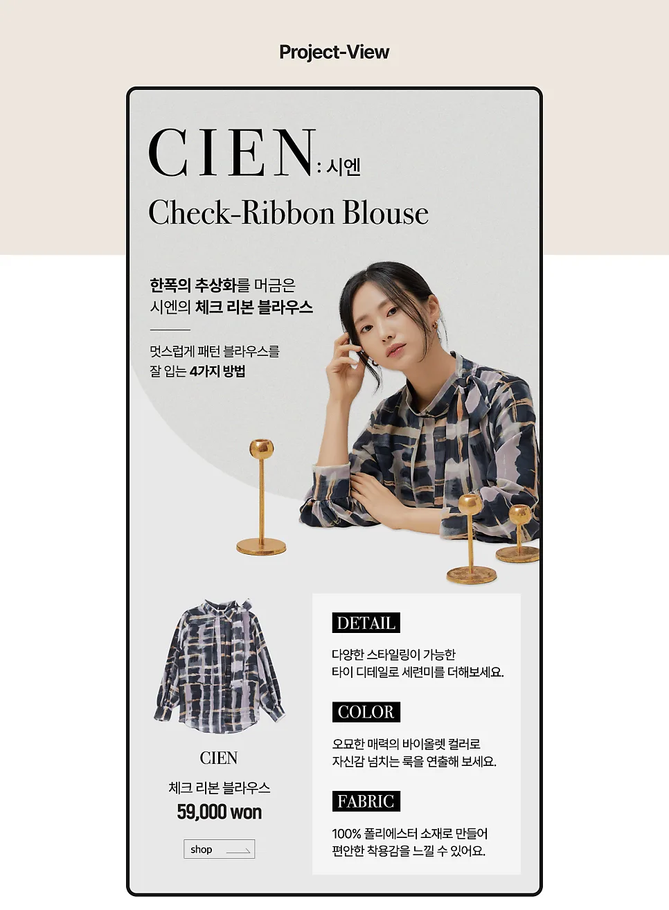 잡오브브라더스 프로젝트 홈페이지 제작 포트폴리오 소개