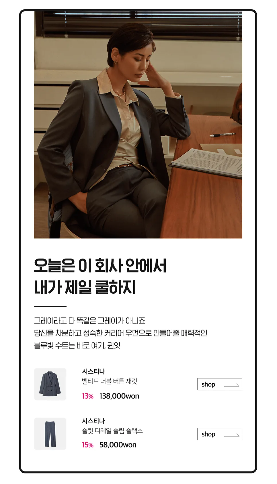 잡오브브라더스 프로젝트 홈페이지 제작 포트폴리오 소개
