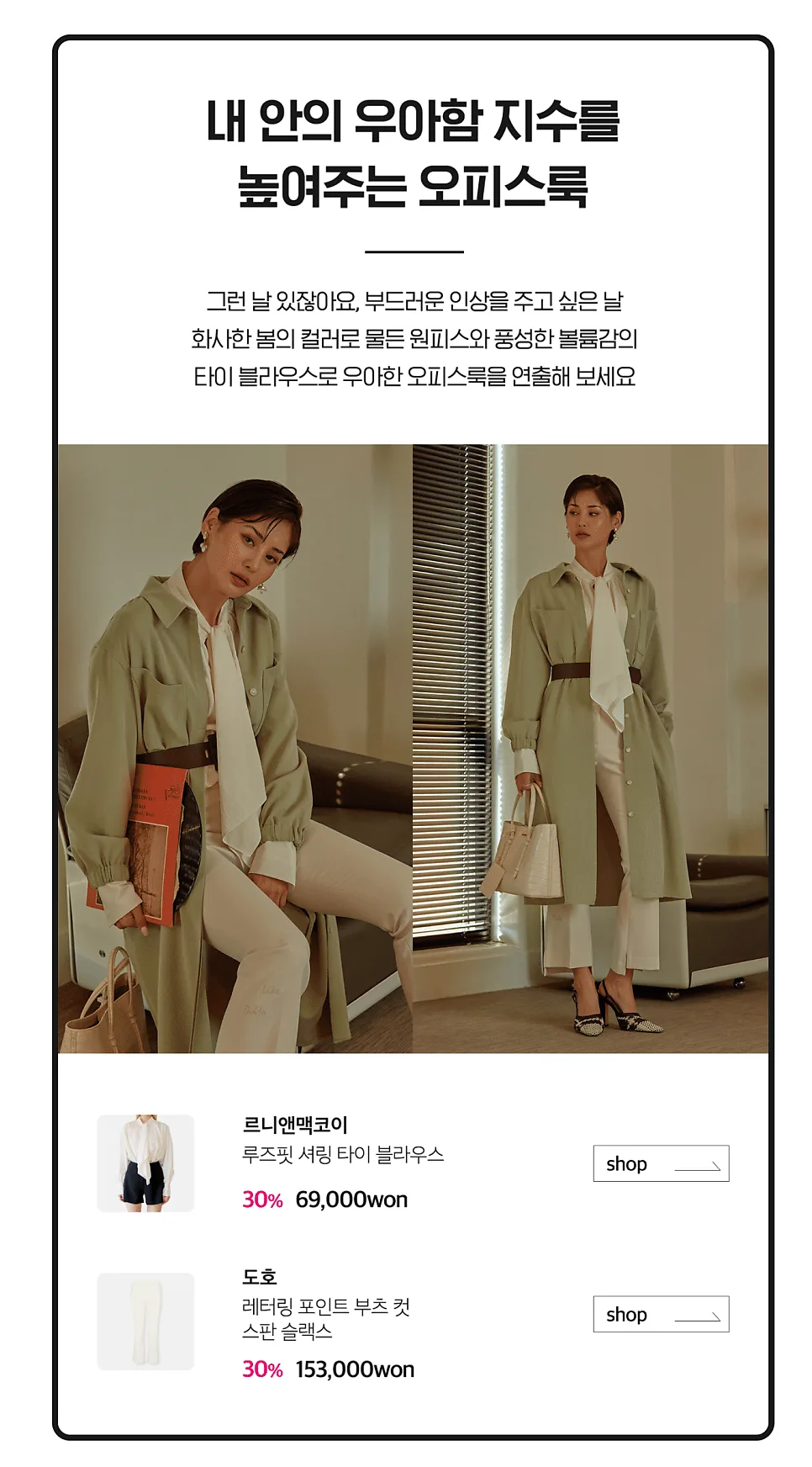 잡오브브라더스 프로젝트 홈페이지 제작 포트폴리오 소개