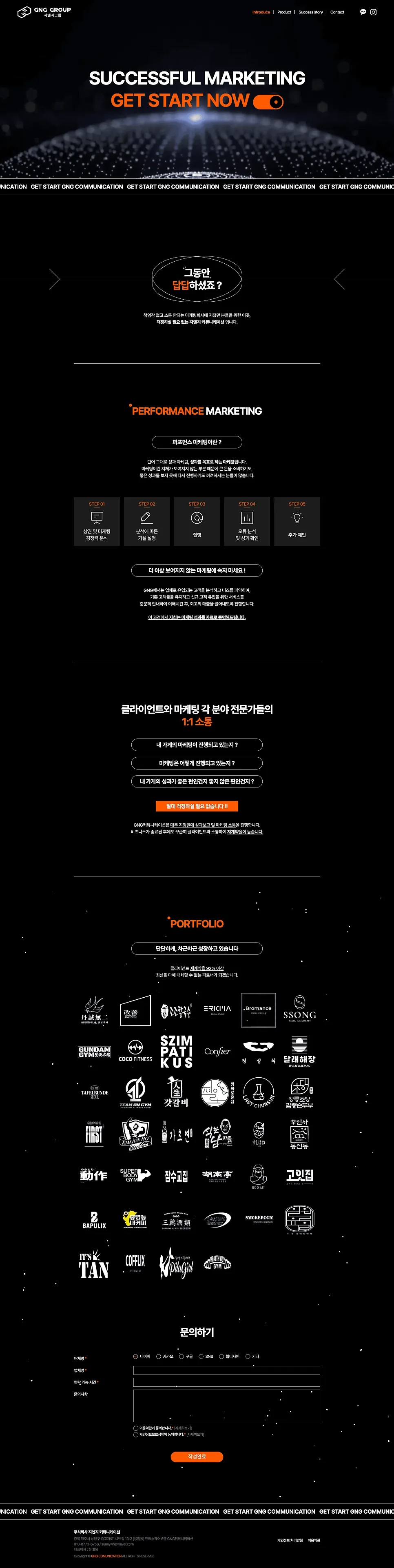메인홈페이지