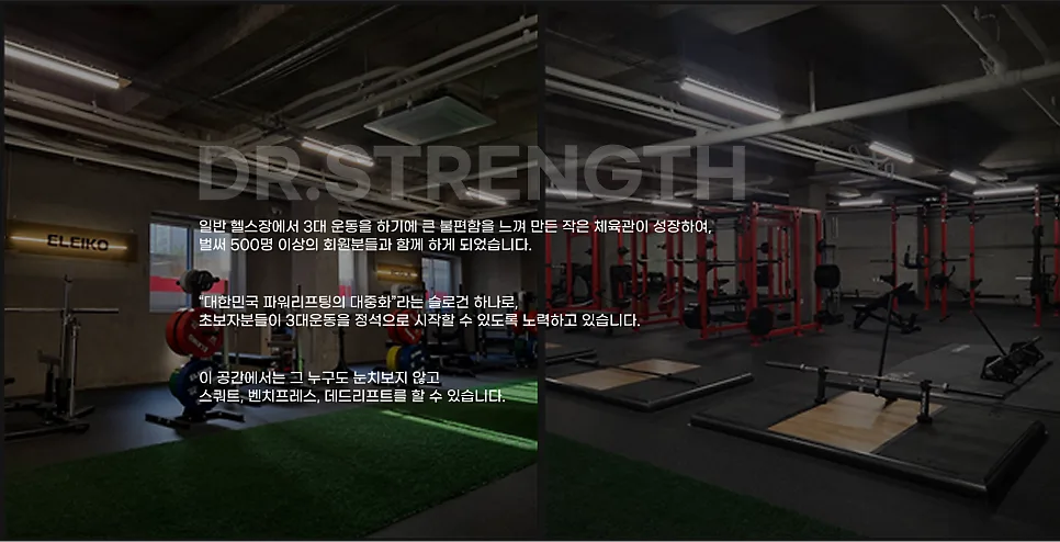 스타트업 기업이 홈페이지를 반드시 제작해야 하는 이유