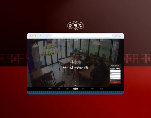 랜딩페이지 제작, 왜 전문가에게 맡겨야 할까?