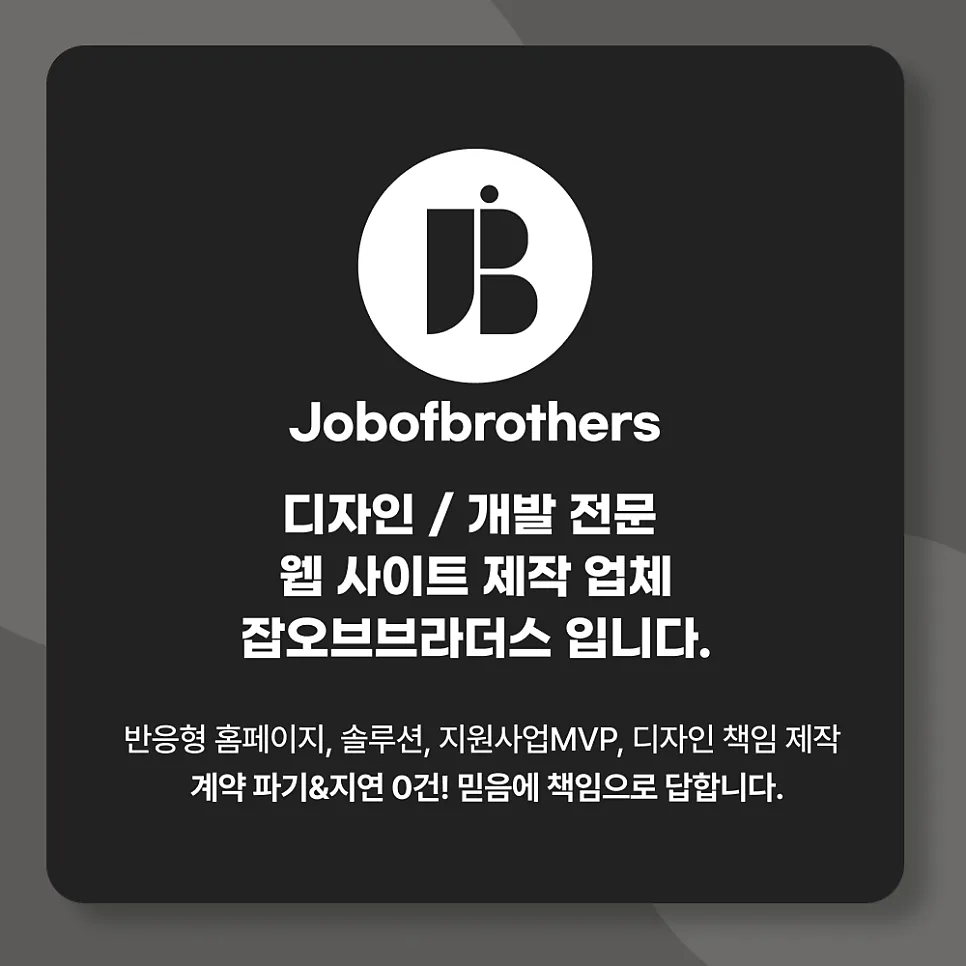 GPT로 내 기억을 지브리 스타일로 그려보다 - 감성 폭발 AI 실험