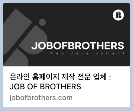 미리 보기