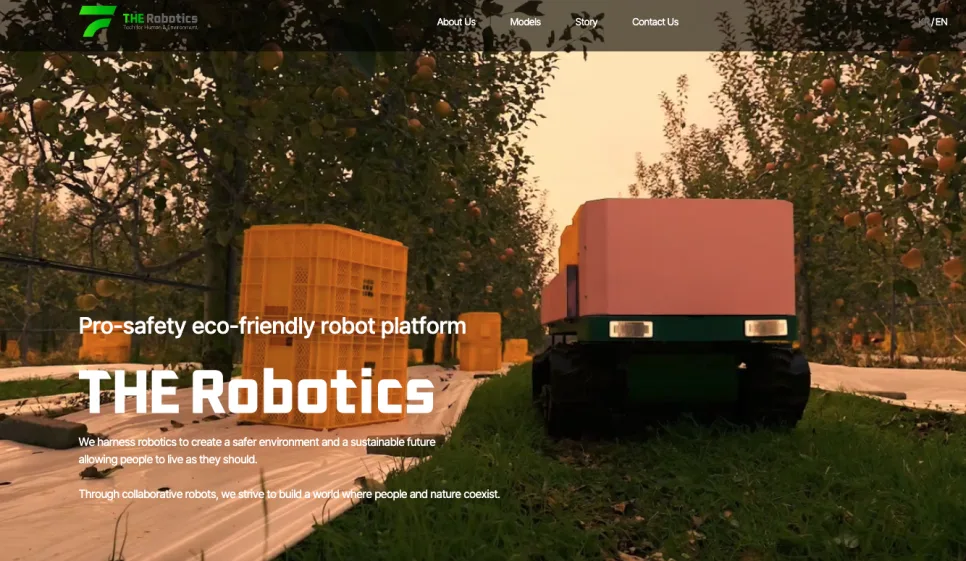 로봇 플랫폼 기업 더 로보틱스 The Robotics 웹 경험 설계